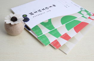 圖 涪陵主題筆記本,筆記本設計,筆記本批發(fā),真本源數(shù)碼圖文 重慶印刷包裝