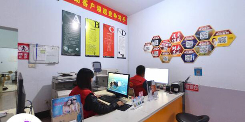 快印客加盟店展示:建忠廣告