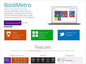 推薦11款設計師必備的工具