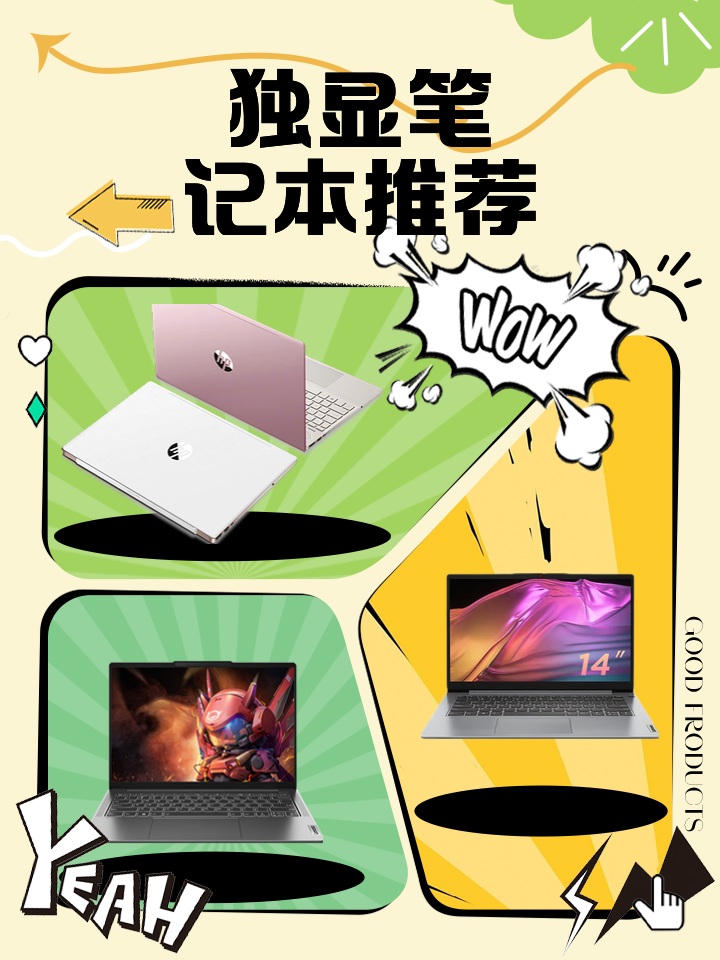 市場(chǎng)營(yíng)銷策劃;會(huì)議服務(wù);普通貨物倉(cāng)儲(chǔ);電腦圖文設(shè)計(jì),制作;經(jīng)營(yíng)廣告