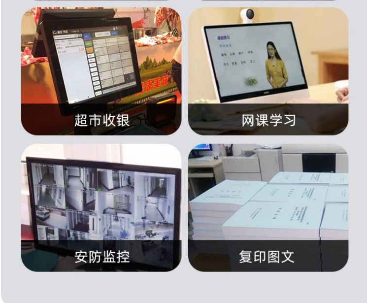 臺(tái)式電腦主機(jī)獨(dú)顯全套家用辦公設(shè)計(jì)電競(jìng)游戲組裝吃雞電腦工廠批發(fā)