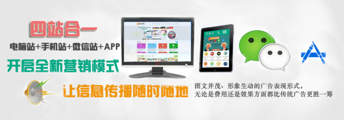 武漢金佳言網(wǎng)站建設(shè)公司專業(yè)提供武漢網(wǎng)頁設(shè)計定制,武漢網(wǎng)站定制建設(shè),專業(yè)武漢企業(yè)網(wǎng)站建設(shè),武漢價格便宜網(wǎng)站建設(shè),武漢手機(jī)網(wǎng)站建設(shè)、武漢微信網(wǎng)站建設(shè)、武漢手機(jī)APP建設(shè),武漢商城網(wǎng)站建設(shè)服務(wù)