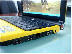 韓系血統(tǒng),泰迪teddy i520筆記本圖文賞析