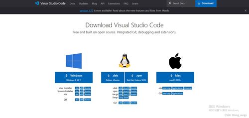 golang電腦上怎么下載 go安裝和環(huán)境配置圖文教程