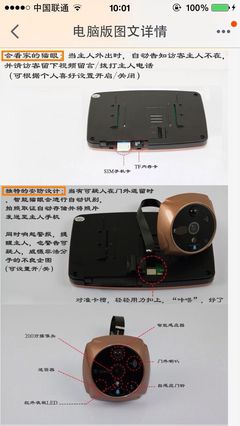 裝修設(shè)計(jì) - 收藏夾 - 