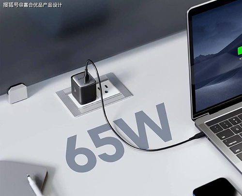 anker的微型充電器產(chǎn)品設(shè)計(jì)可以將筆記本電腦的充電磚壓縮到冰塊大小