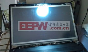 小馬哥 詳細圖文教你將筆記本變pad