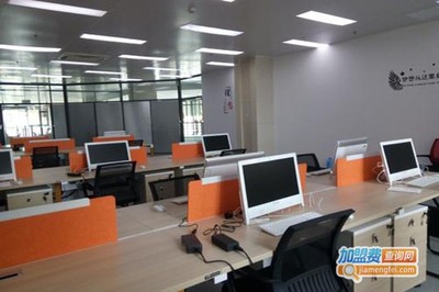 青華電腦圖文設(shè)計