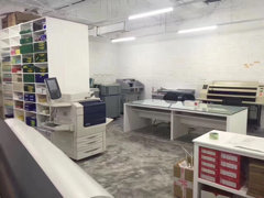 平面設(shè)計(jì)圖文店后期