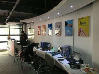 重慶大磐石裝飾