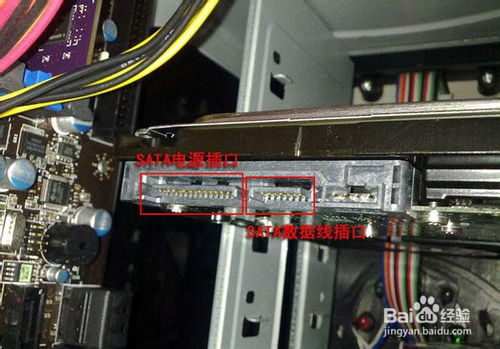 電腦裝機(jī)詳細(xì)步驟圖文教程 各種數(shù)據(jù)線