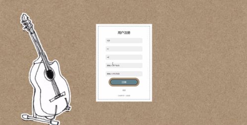 jsp ssm計算機(jī)畢業(yè)設(shè)計線上自助點(diǎn)餐系統(tǒng)的設(shè)計與實(shí)現(xiàn)i65l9
